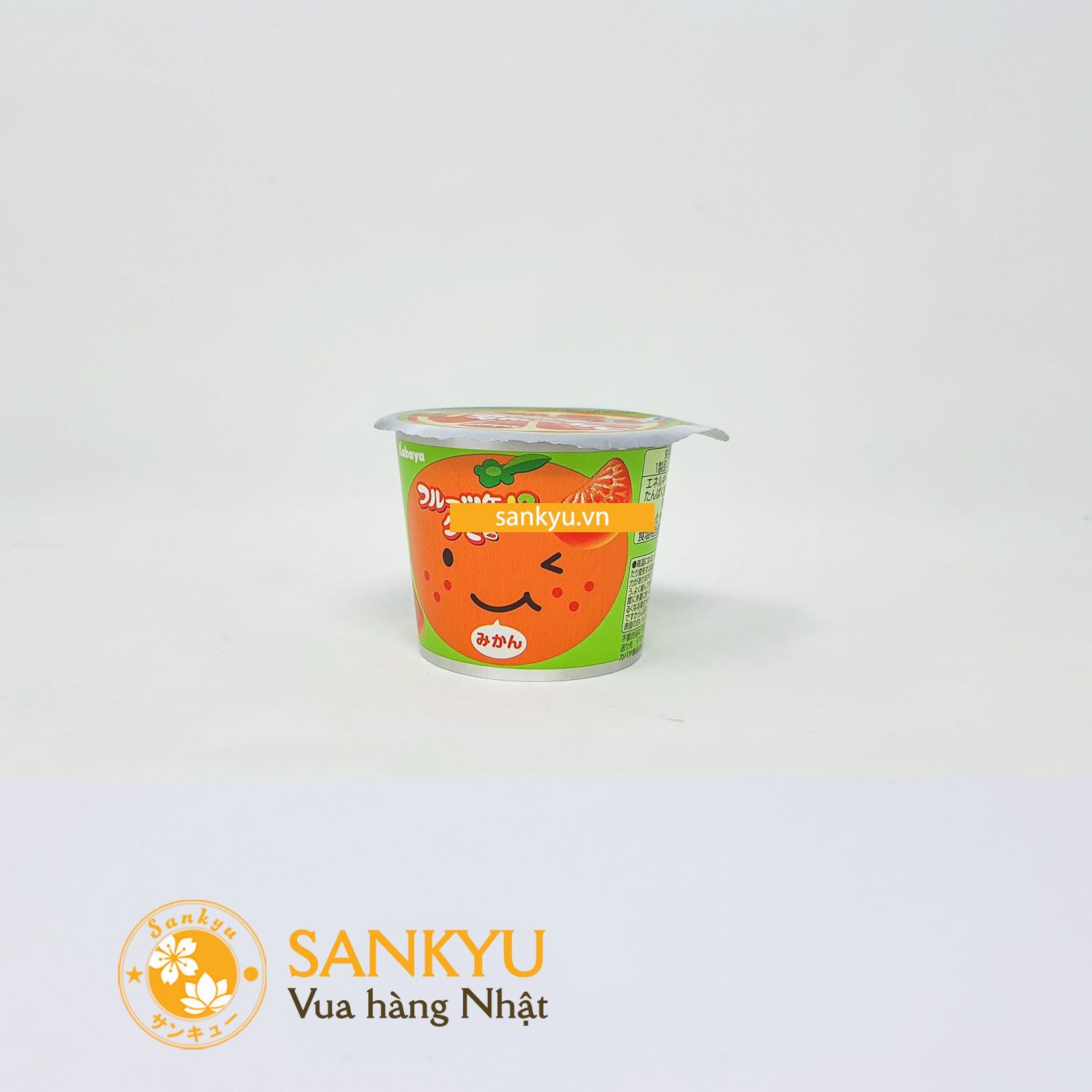 Kẹo Dẻo Kabaya Vị Quýt 50G Sankyu Việt Nam