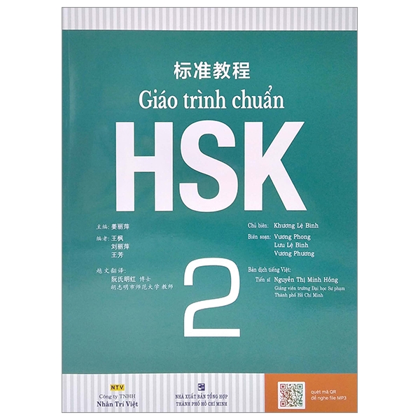 HSK 2 - Sách Bài Học