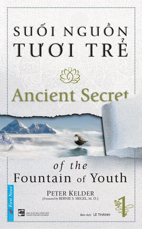 Suối Nguồn Tươi Trẻ - Tập 1 (Tái Bản 2018)