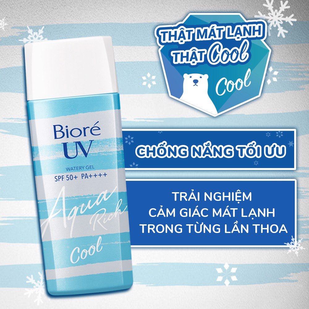 Gel Chống Nắng Bioré UV Aqua Rich, Cool Watery Gel 