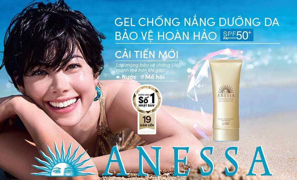 Gel Chống Nắng Dưỡng Da Chống Trôi Anessa Perfect UV Sunscreen Skincare