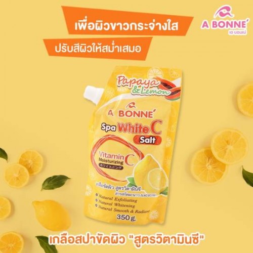 Muối Tắm Tẩy Da Chết Vitamin C A Bonne 350g