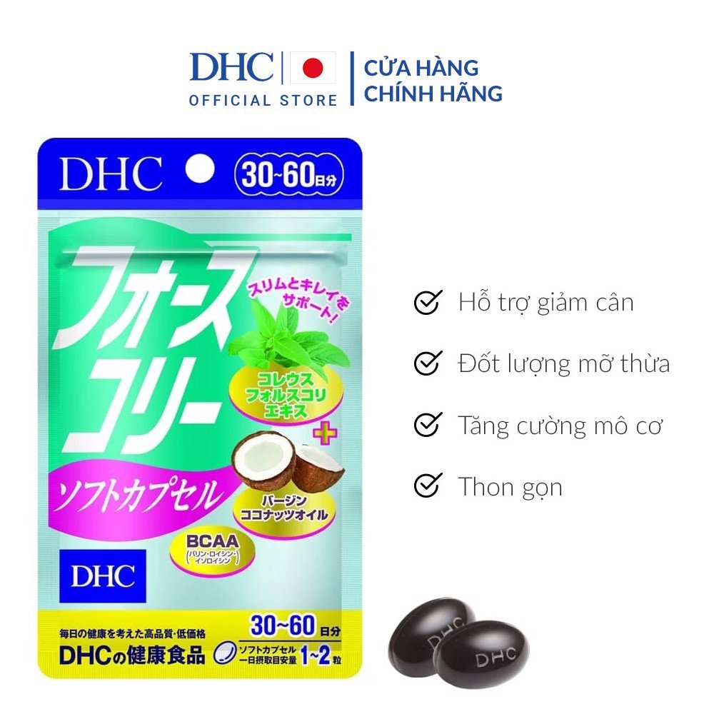 Viên Uống Giảm Cân DHC Forskohlii Soft Capsule Nhật Bản