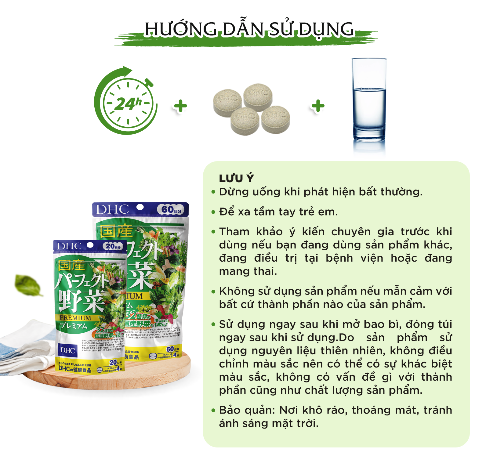 Viên Uống Rau Củ DHC Nhật Bản Perfect Vegetable Premium