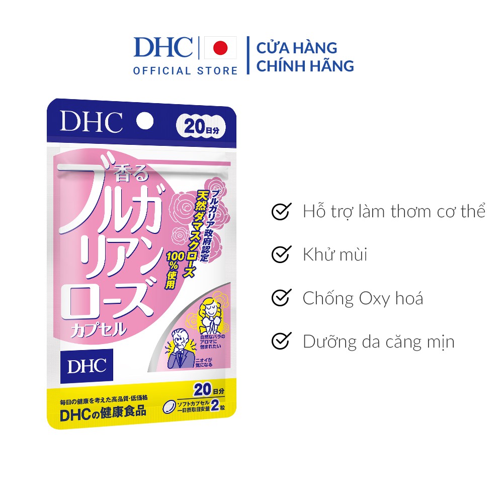 Viên Uống Thơm Cơ Thể Hương Hoa Hồng DHC Bulgarian Rose Nhật Bản