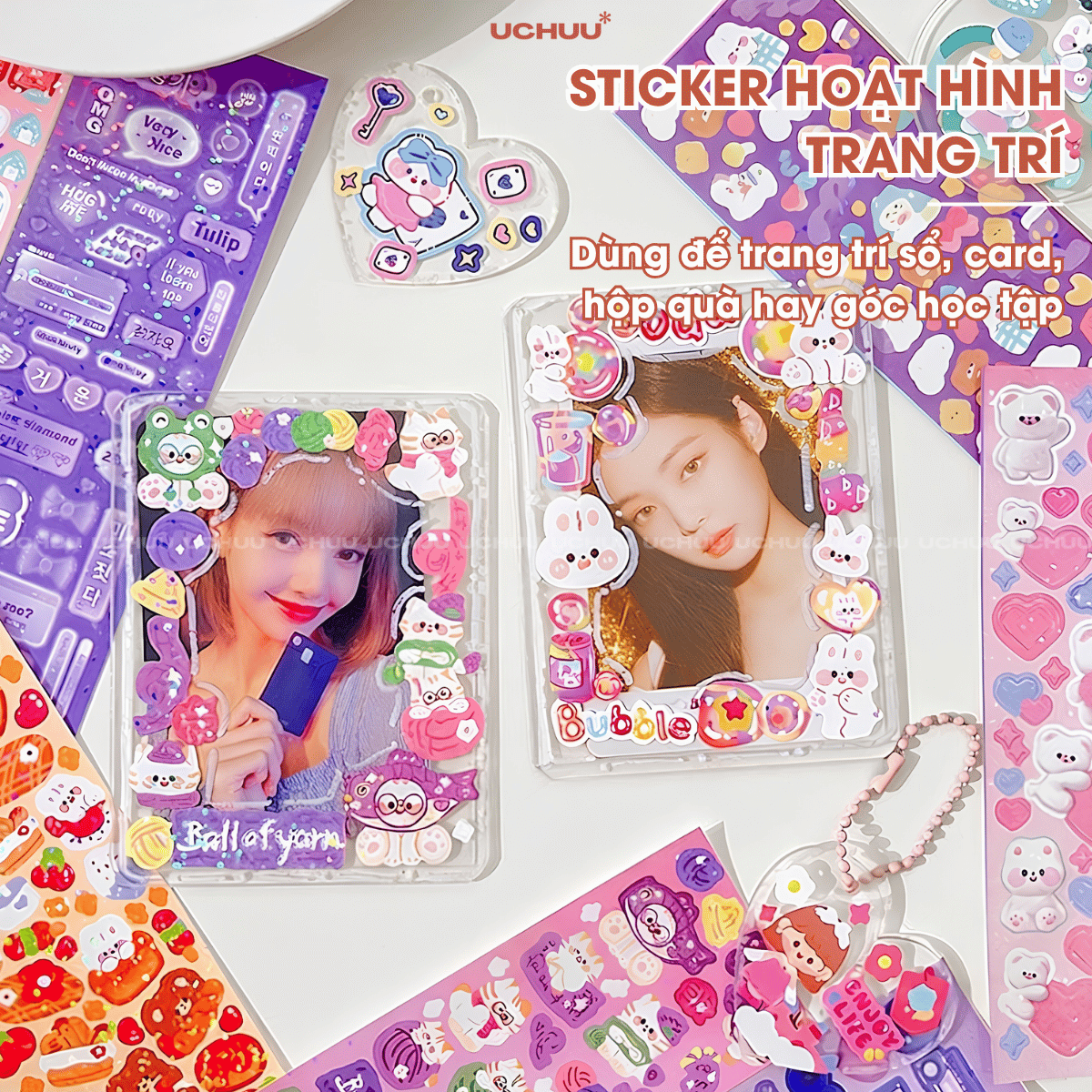 Set Keyring Sticker