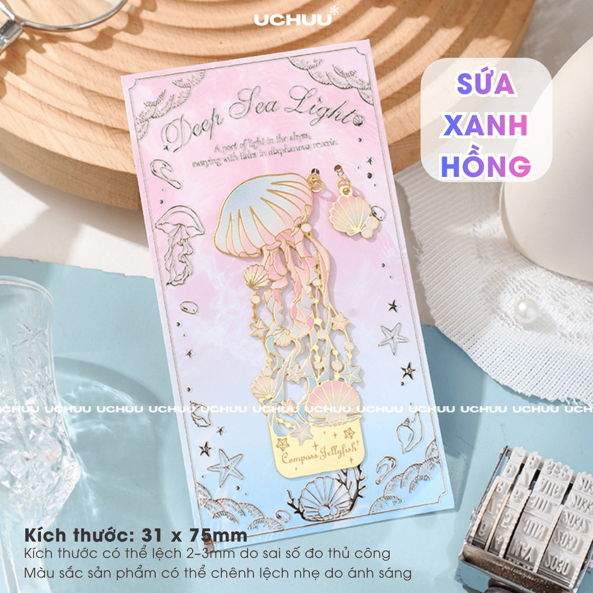 Bookmark Kim Loại