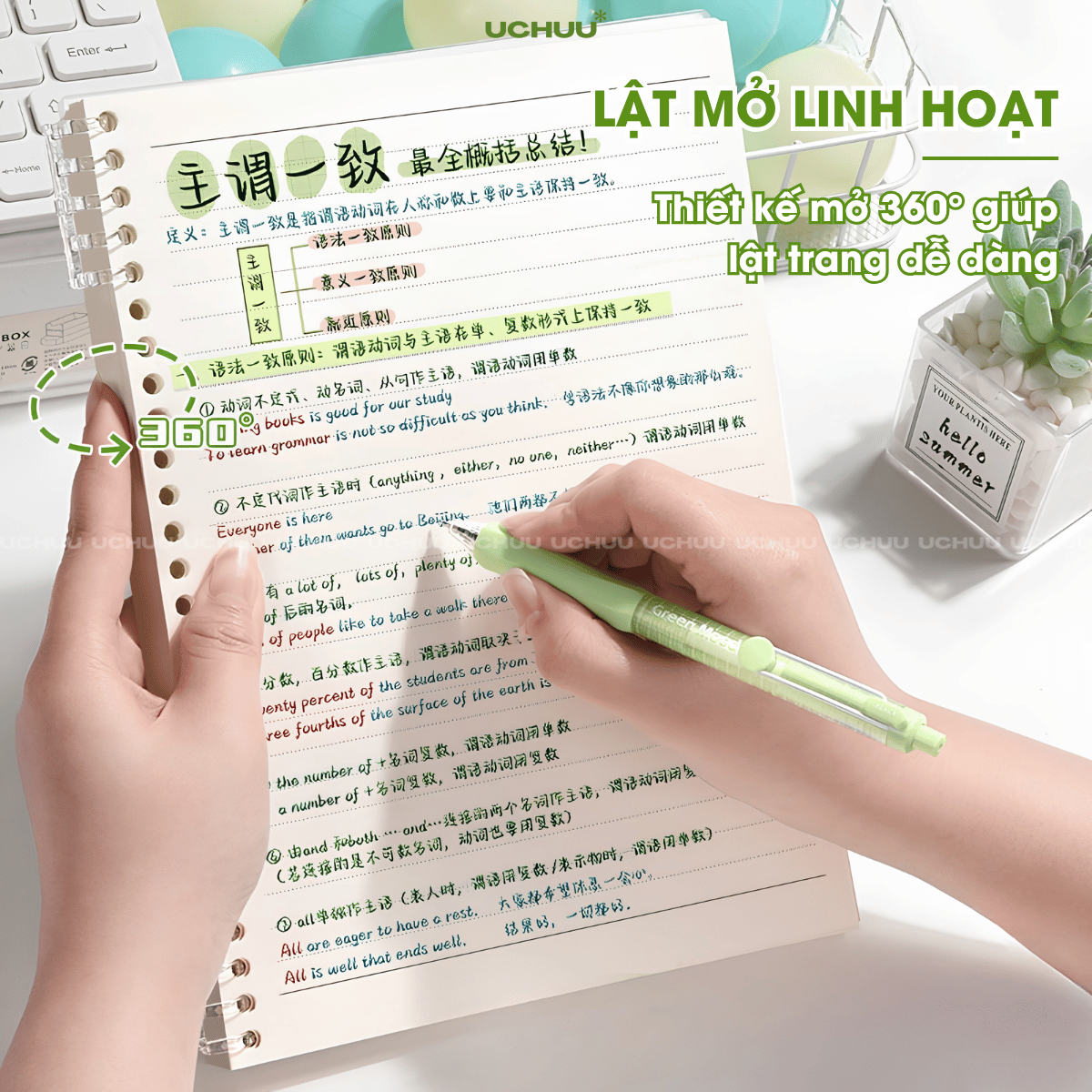 Sổ Còng Bìa Nhựa B5