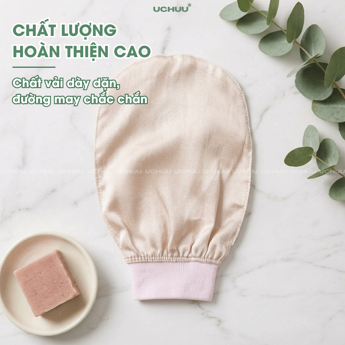 Găng Tay Tẩy Tế Bào Chết