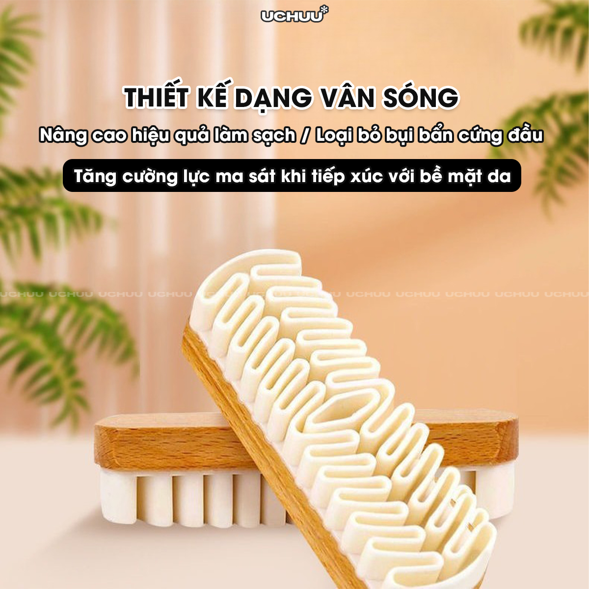 Bàn Chải Da Lộn