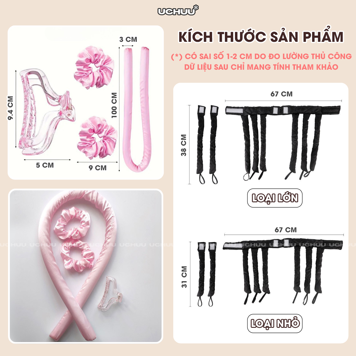 Lô Uốn Không Nhiệt