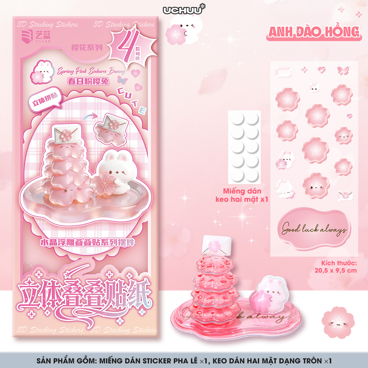 Standee Sticker 3D NổI