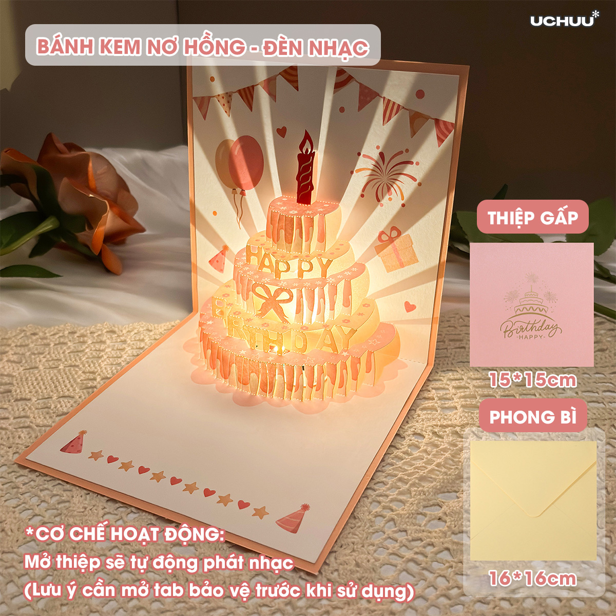 Thiệp 3D