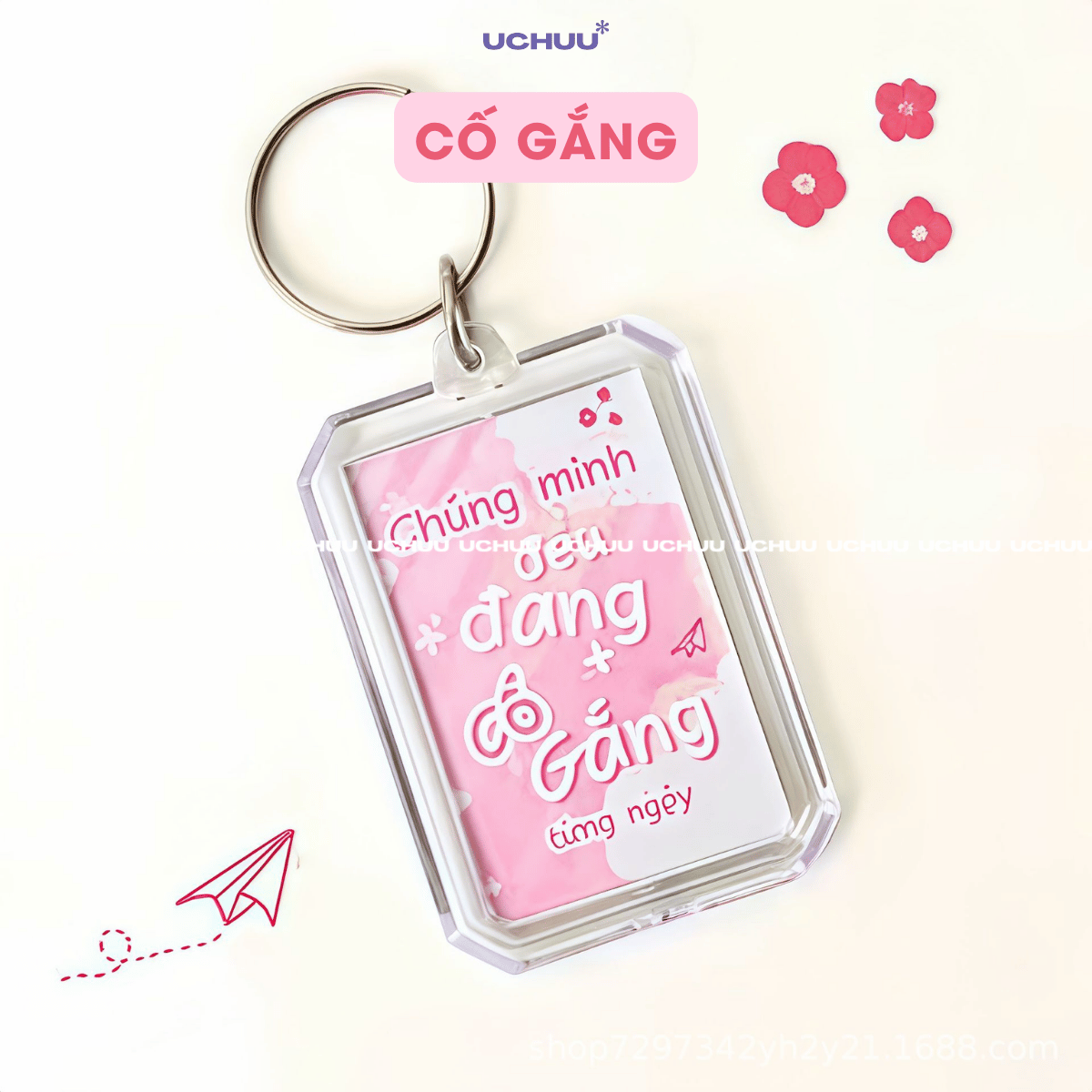 Móc Khoá Thông Điệp UCHUU