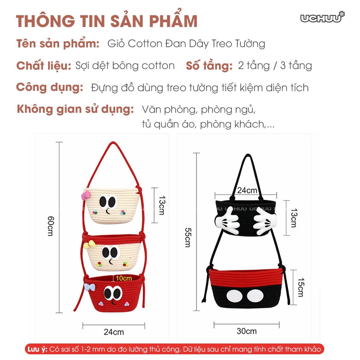 Giỏ Treo Đan Dây