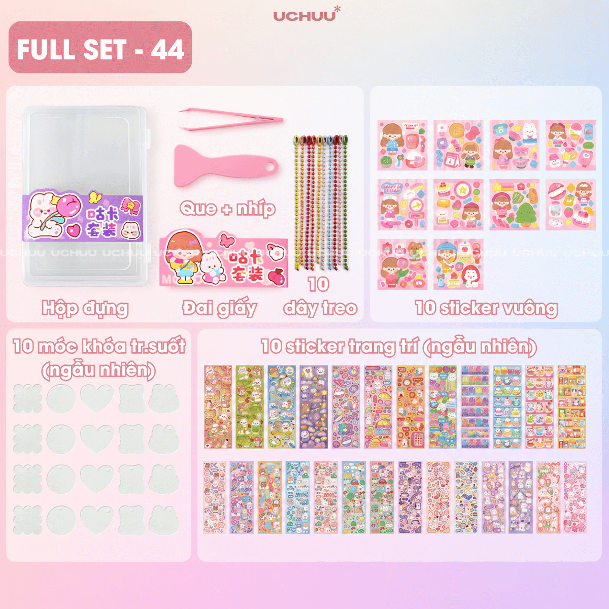 Set Keyring Sticker