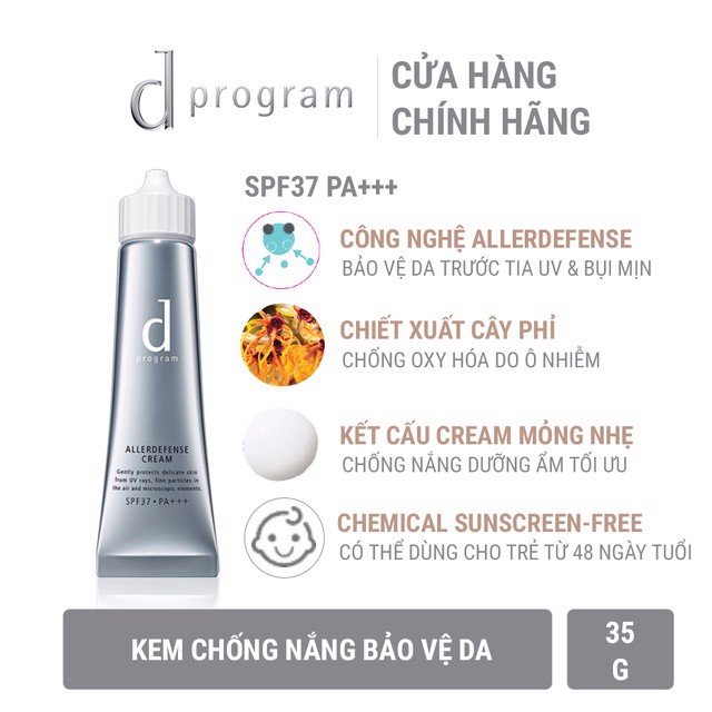 Kem Chống Nắng D Grogram Allerdefense Cream SPF37 PA+++ 35g