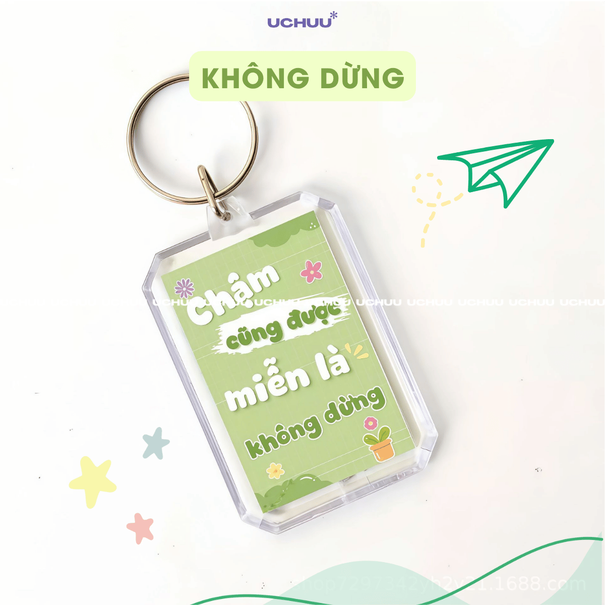 Móc Khoá Thông Điệp UCHUU