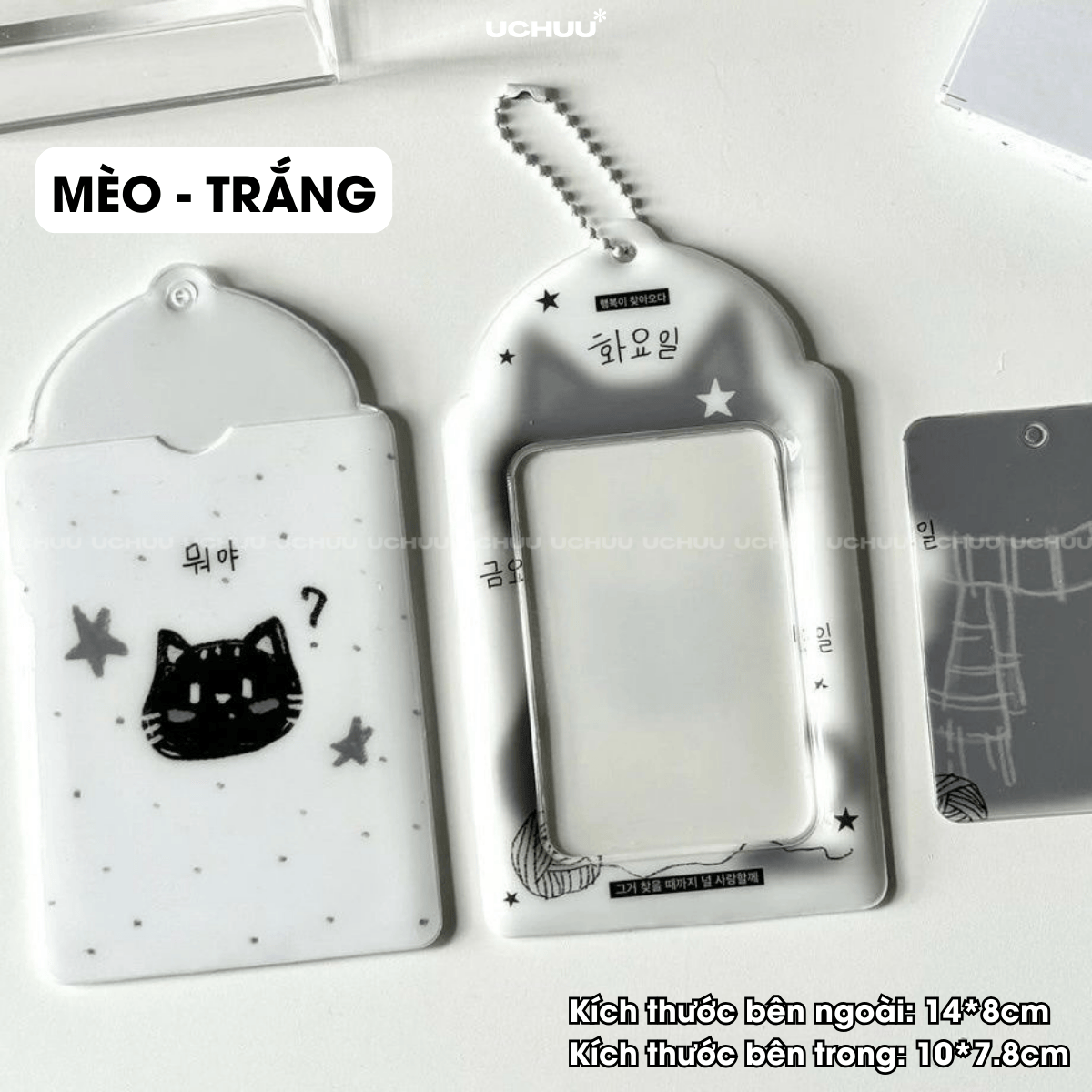 Móc Khoá Photocard
