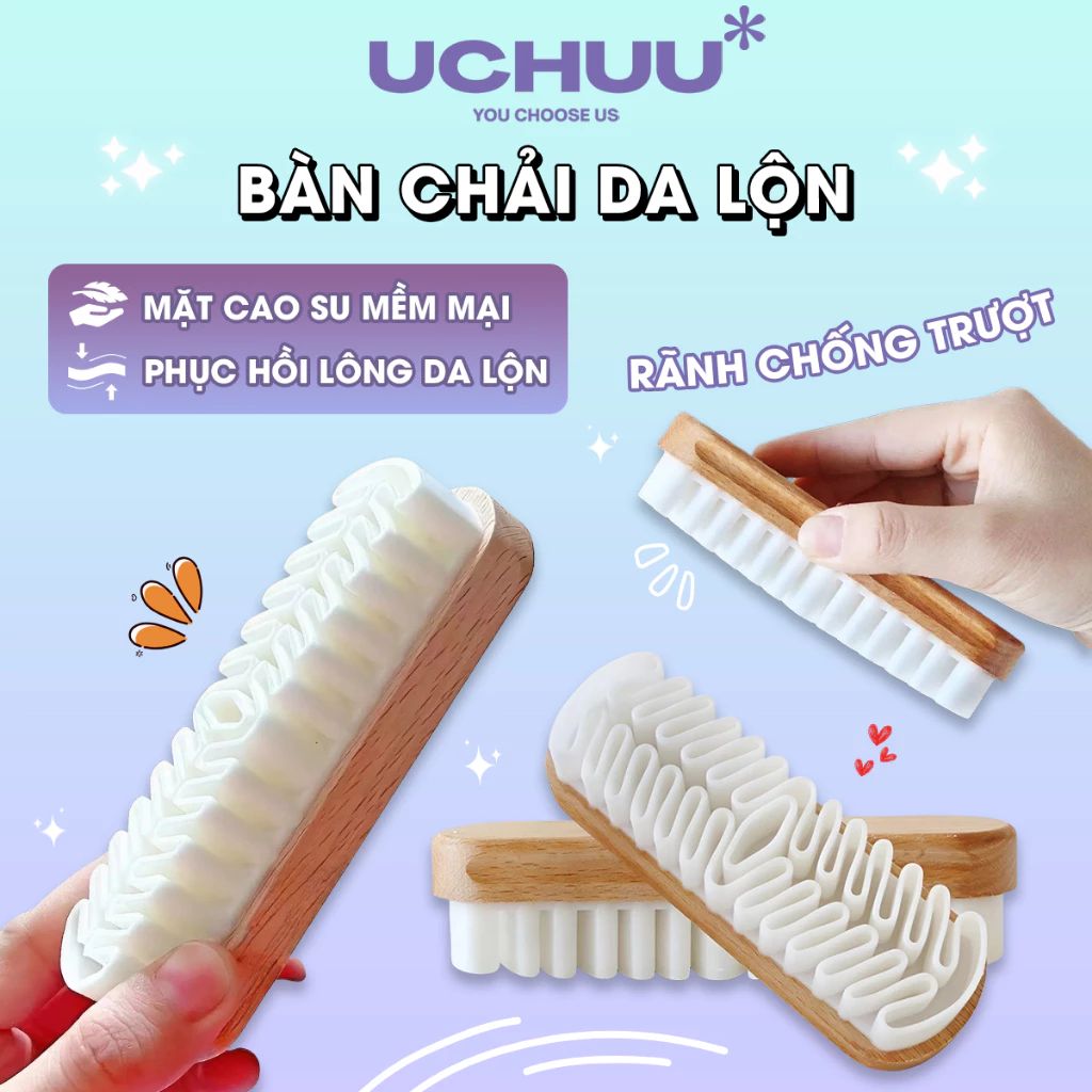 Bàn Chải Da Lộn
