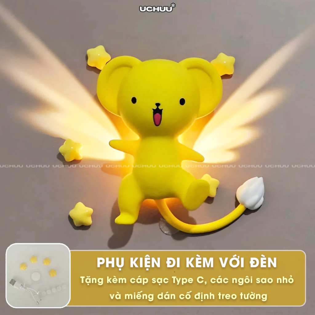 Đèn Sư Tử Kero