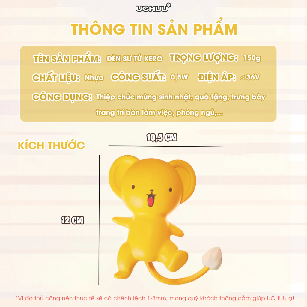 Đèn Sư Tử Kero