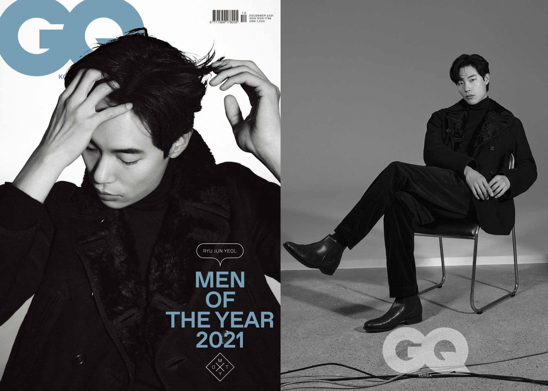 RYU JUN-YEOL - Tự do vượt khỏi những khuôn mẫu