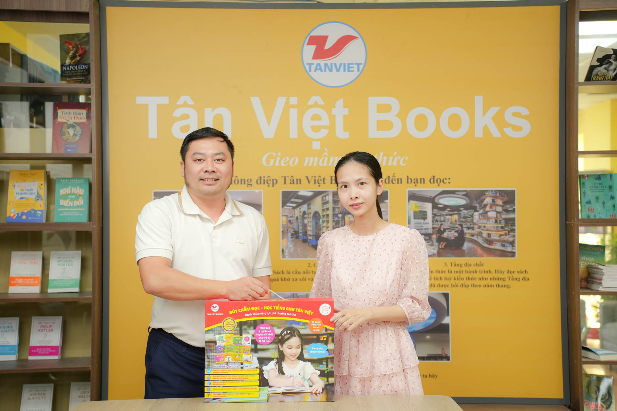 Trao giải Nhất minigame