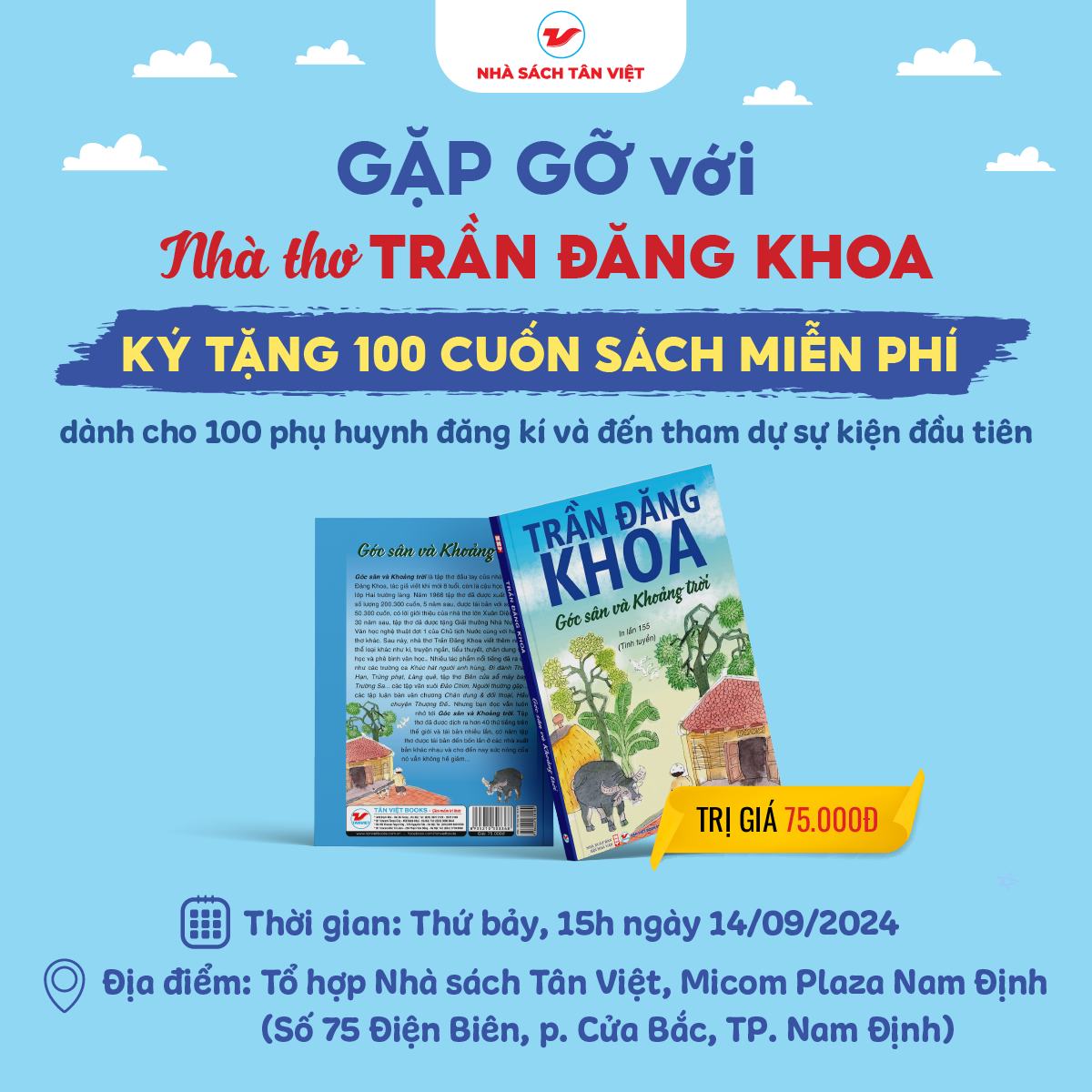 CẬP NHẬT LẠI LỊCH DIỄN RA SỰ KIỆN: GẶP GỠ VỚI NHÀ THƠ TRẦN ĐĂNG KHOA