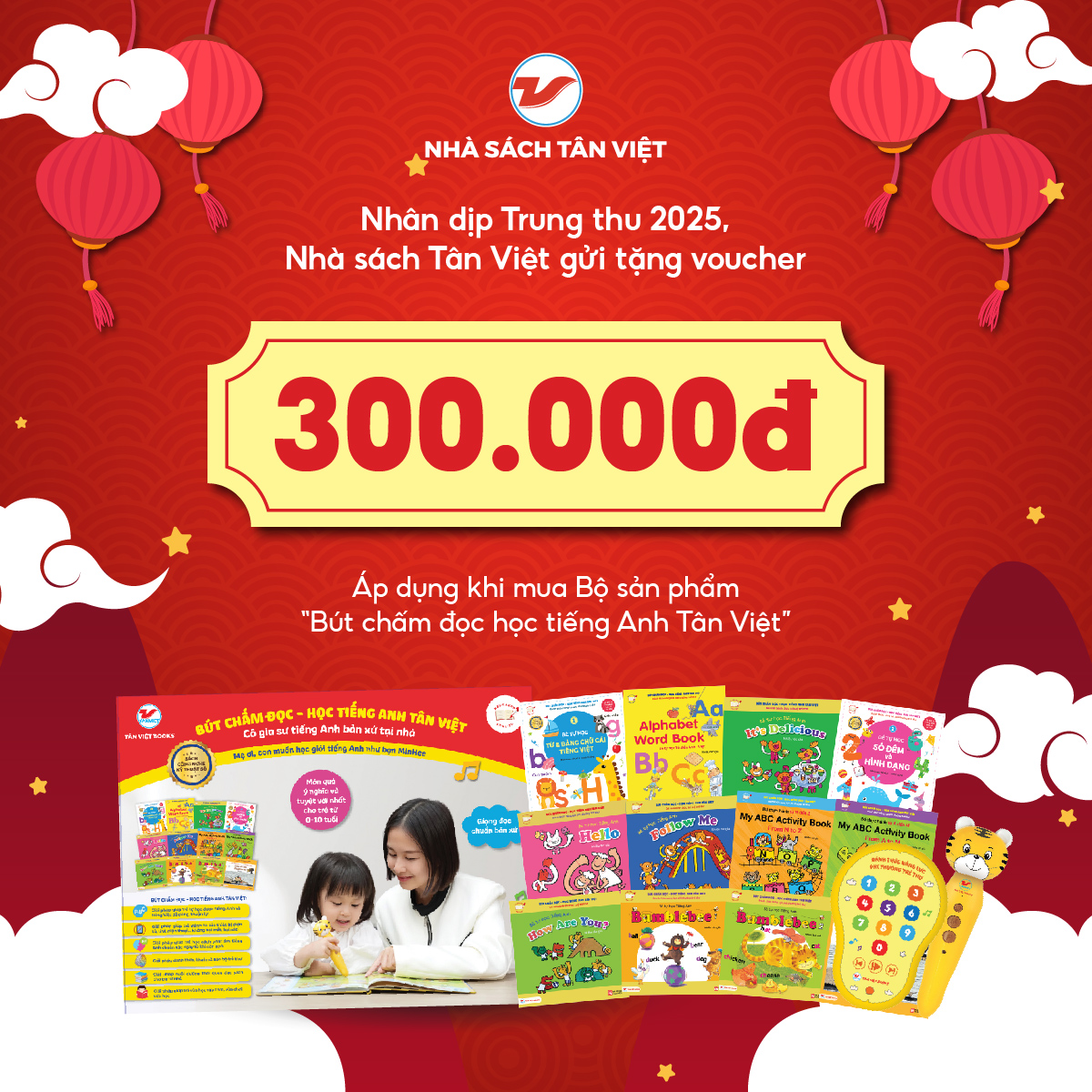 Ưu đãi đặc biệt cho CBNV khối ngân hàng