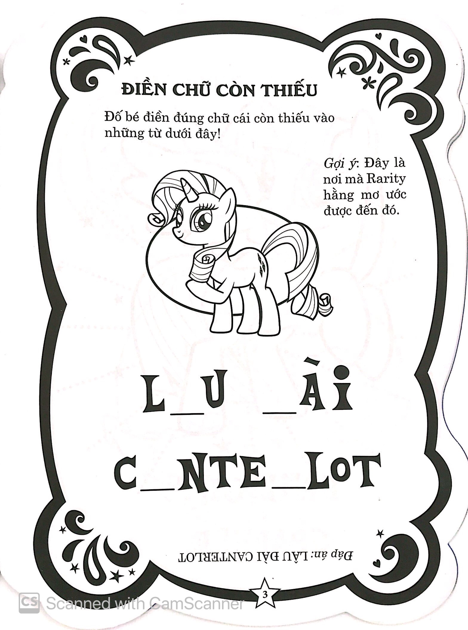 My Little Pony - Jumbo Tô Màu Và Các Trò Chơi - Tập 6