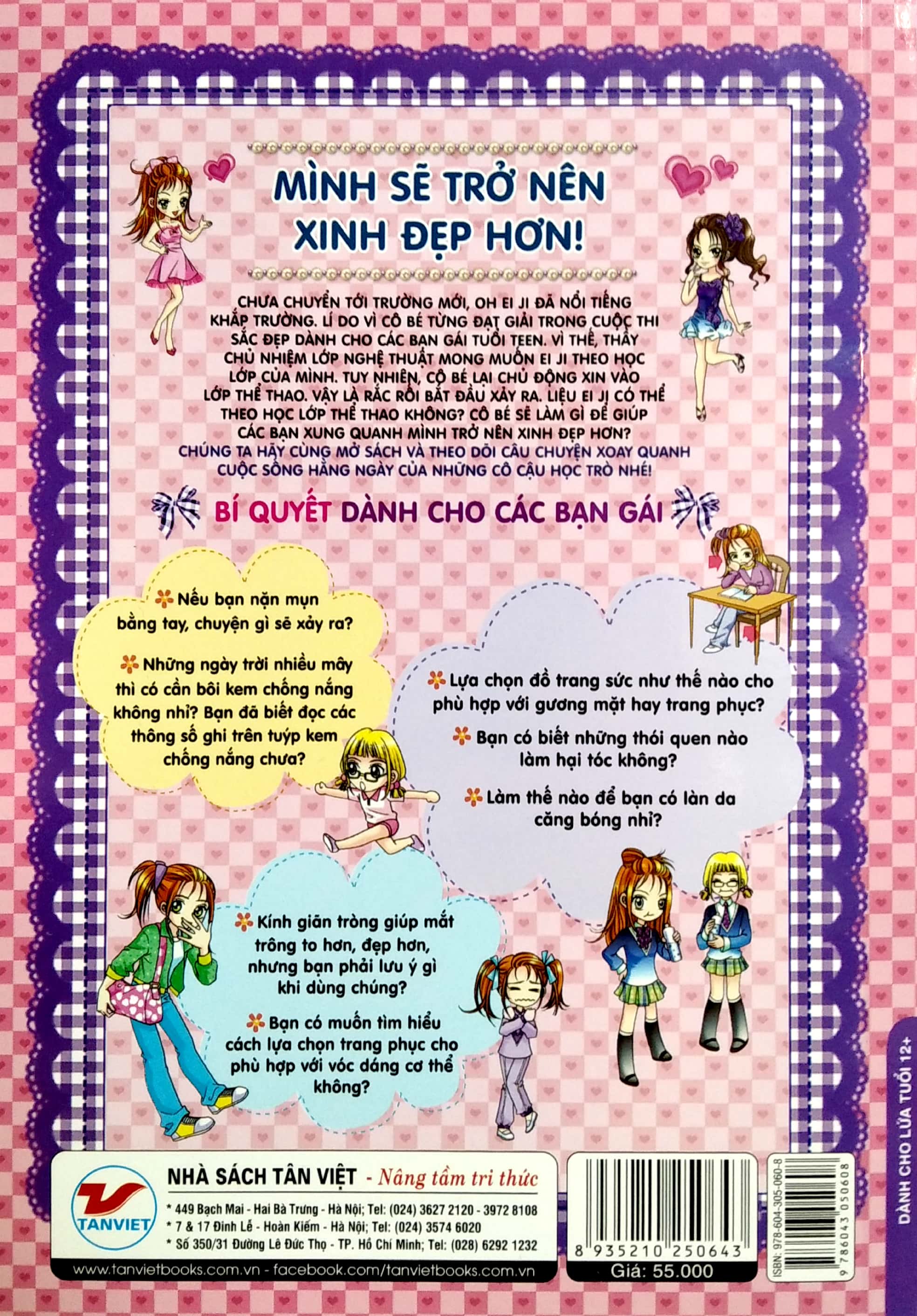 Smart Girls- Mình Sẽ trở Nên Xinh Đẹp Hơn Tân Việt Books