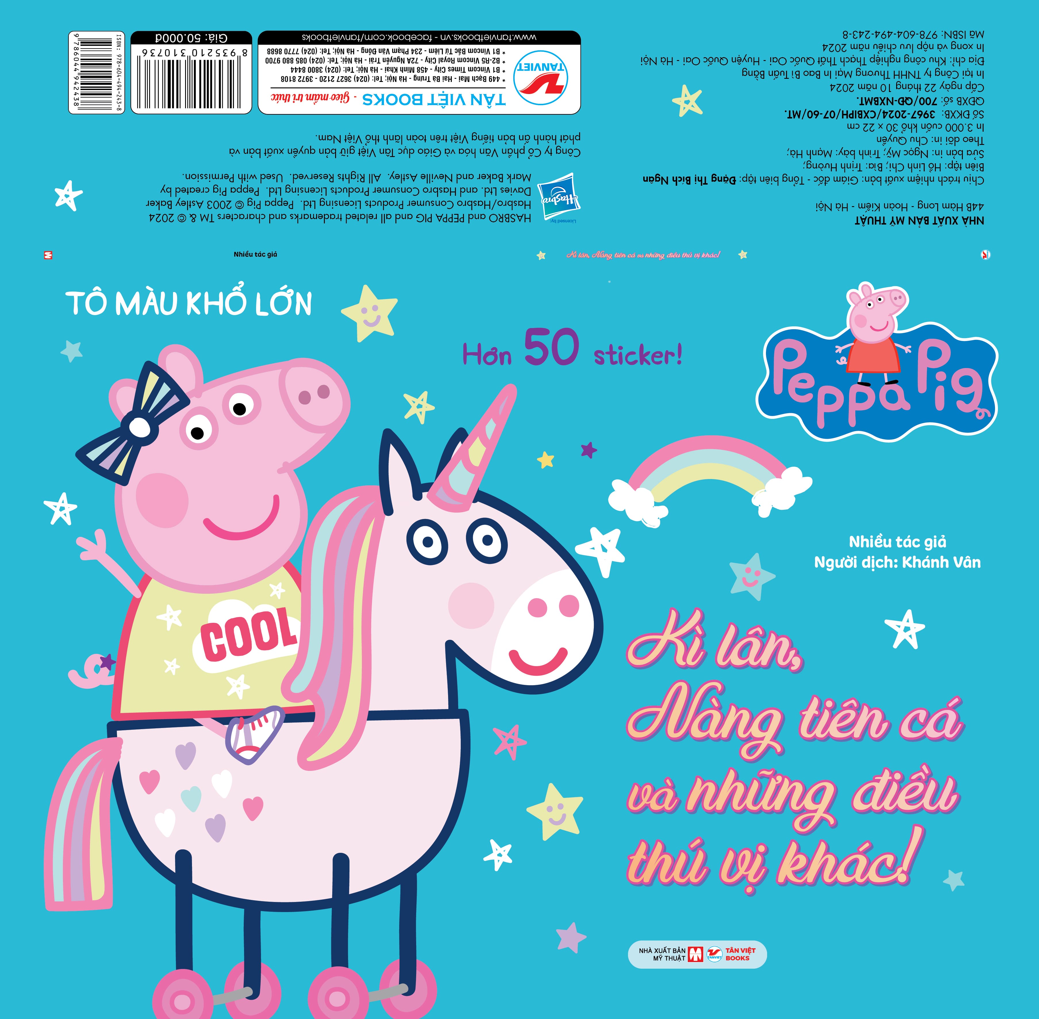 Kids Peppa Pig Wonderland Sách Tương Tác Cùng Học Cùng Chơi Với