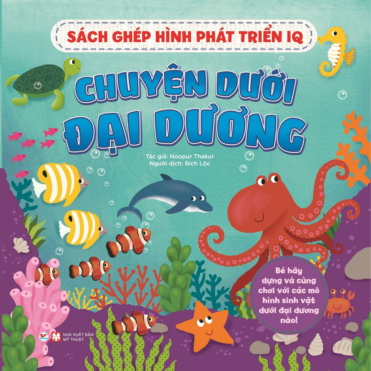 4 Cuốn Sách Ghép HÌnh Và Phát Triển IQ: Chuyện Về Nông Trại, Chuyện Dưới  Đại Dương, Chuyện Rừng Xanh, Chuyện Về Khủng Long