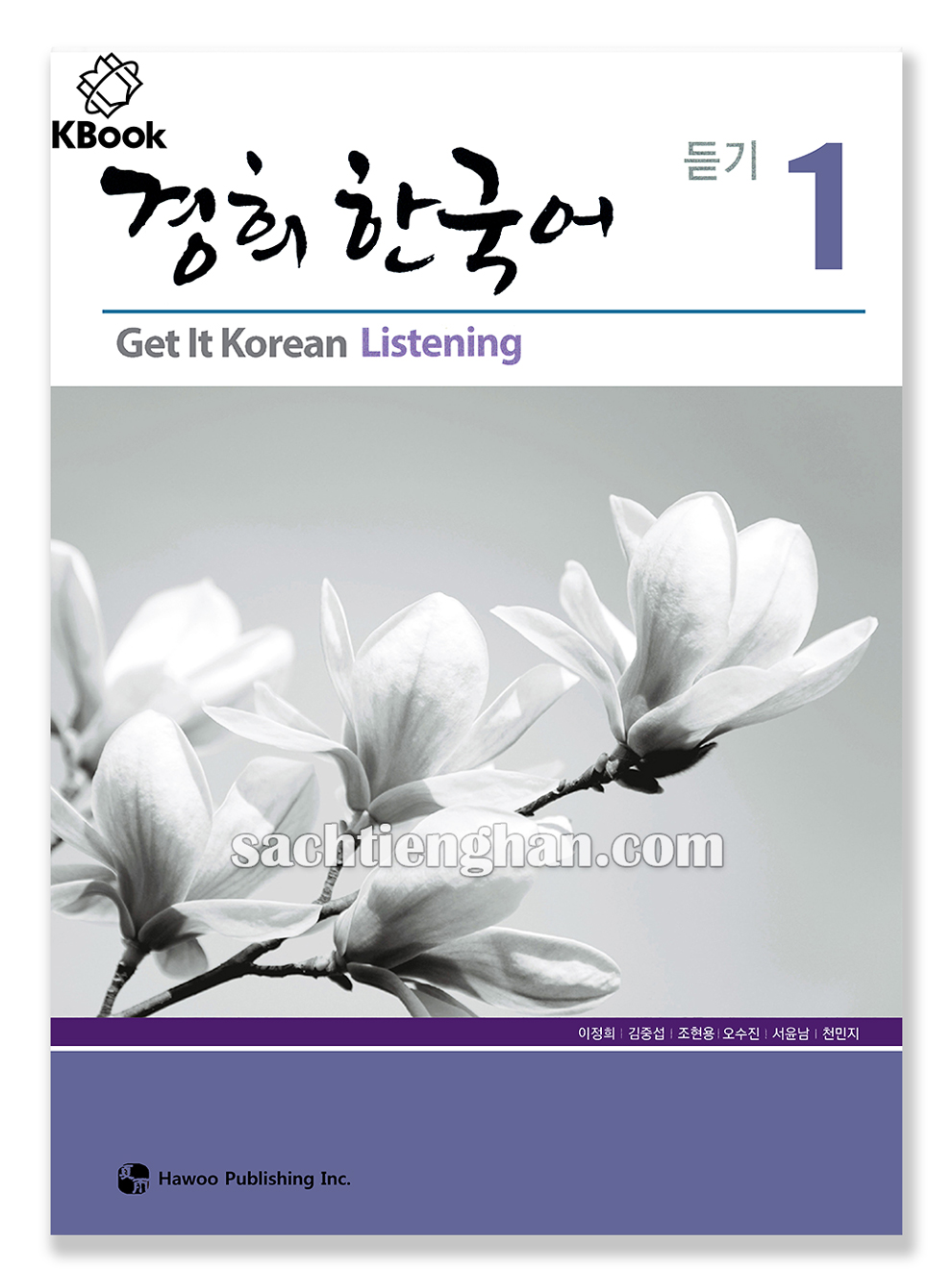 [Sách màu] Kyung Hee Listening 1 - 경희 한국어 듣기 1