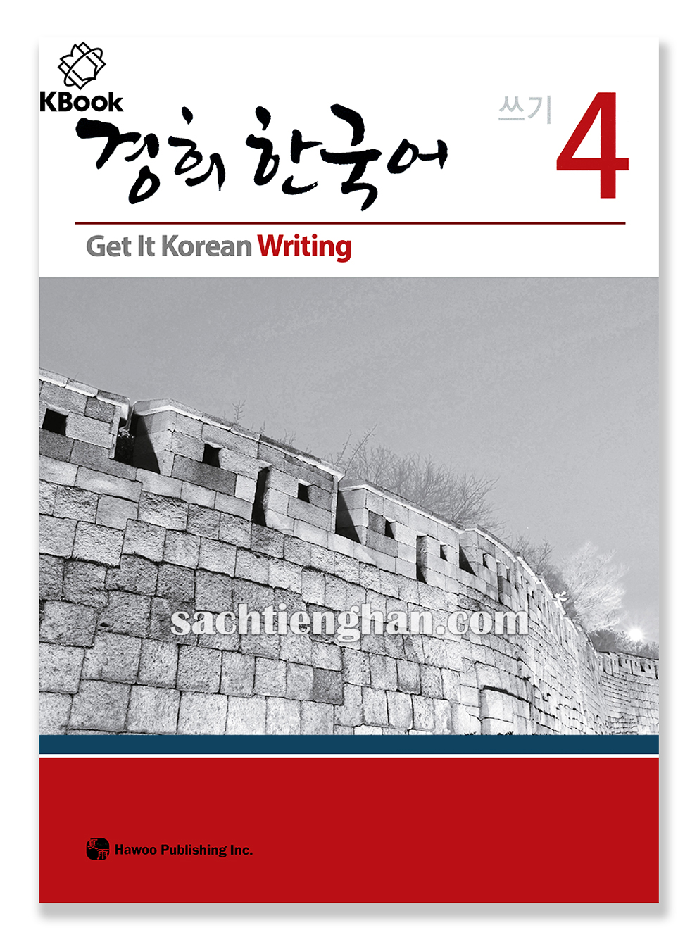 [Sách màu] Kyung Hee Writting - 경희 한국어 쓰기 4