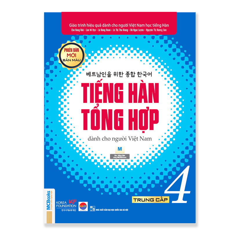 SGK Tiếng Hàn tổng hợp dành cho người Việt Nàm cao cấp 4 – bản màu