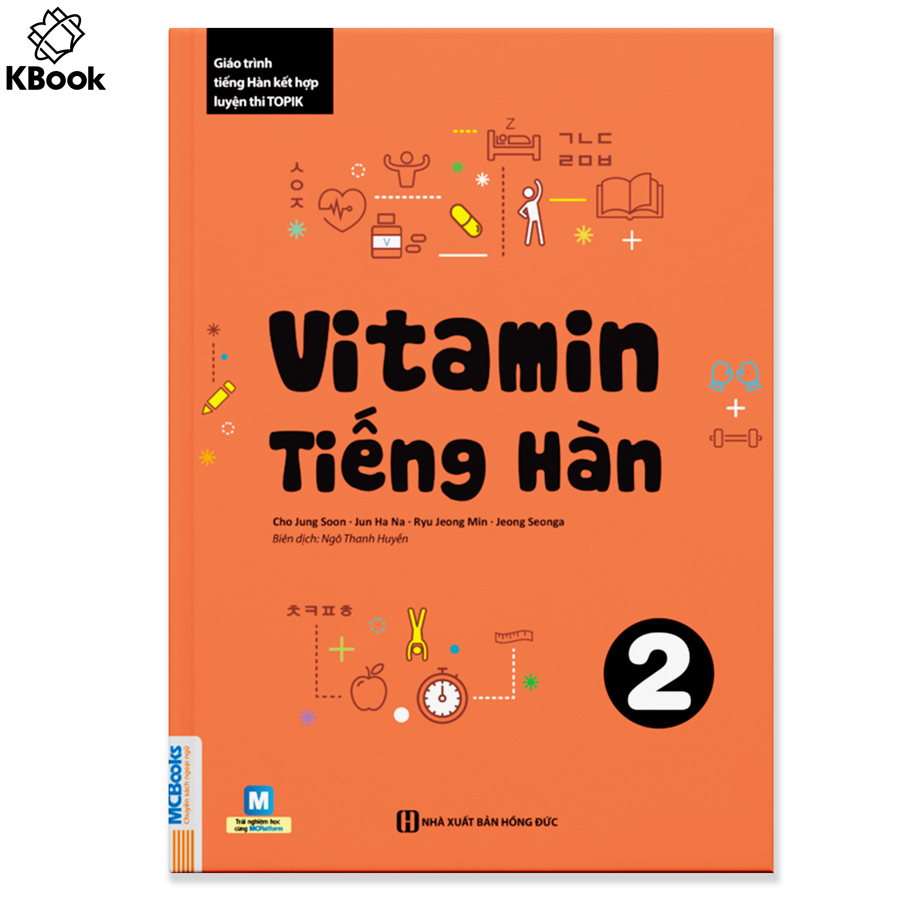 Vitamin Tiếng Hàn Tập 2