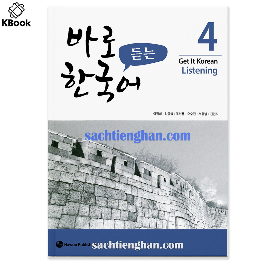 [Sách màu] New Kyung Hee Listening 4 - 바로 한국어 듣기 4