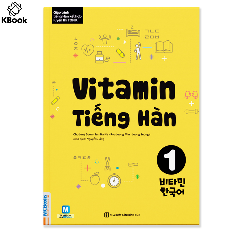 Vitamin Tiếng Hàn Tập 1