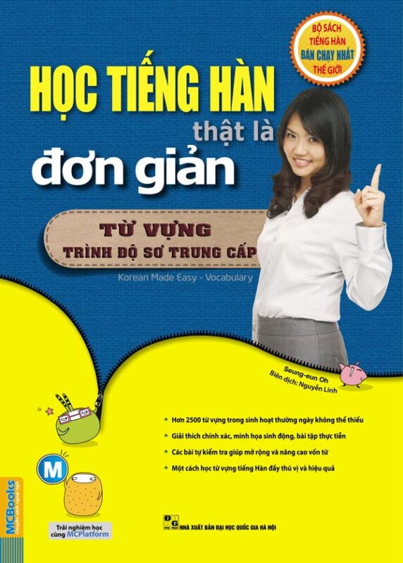 Học tiếng Hàn thật là đơn giản – từ vựng trình độ trung cấp