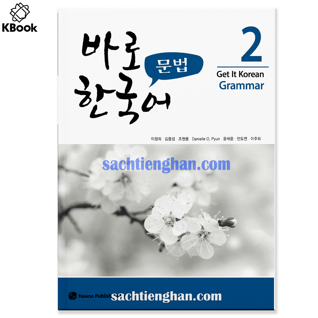 [Sách màu] New Kyung Hee Grammar  2  - 바로 한국어  문법 2
