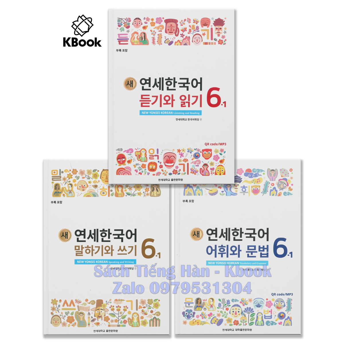 [BẢN MÀU XỊN] Combo Giáo trình Tiếng Hàn New Yonsei Korean 6.1 - 새 연세한국어 6.1