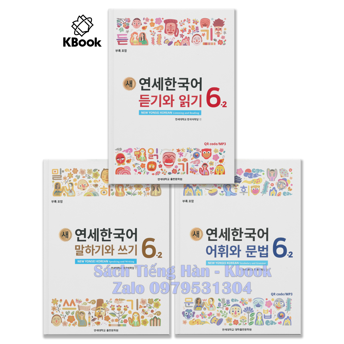 [BẢN MÀU XỊN] Combo Giáo trình Tiếng Hàn New Yonsei Korean 6.2 - 새 연세한국어 6.2