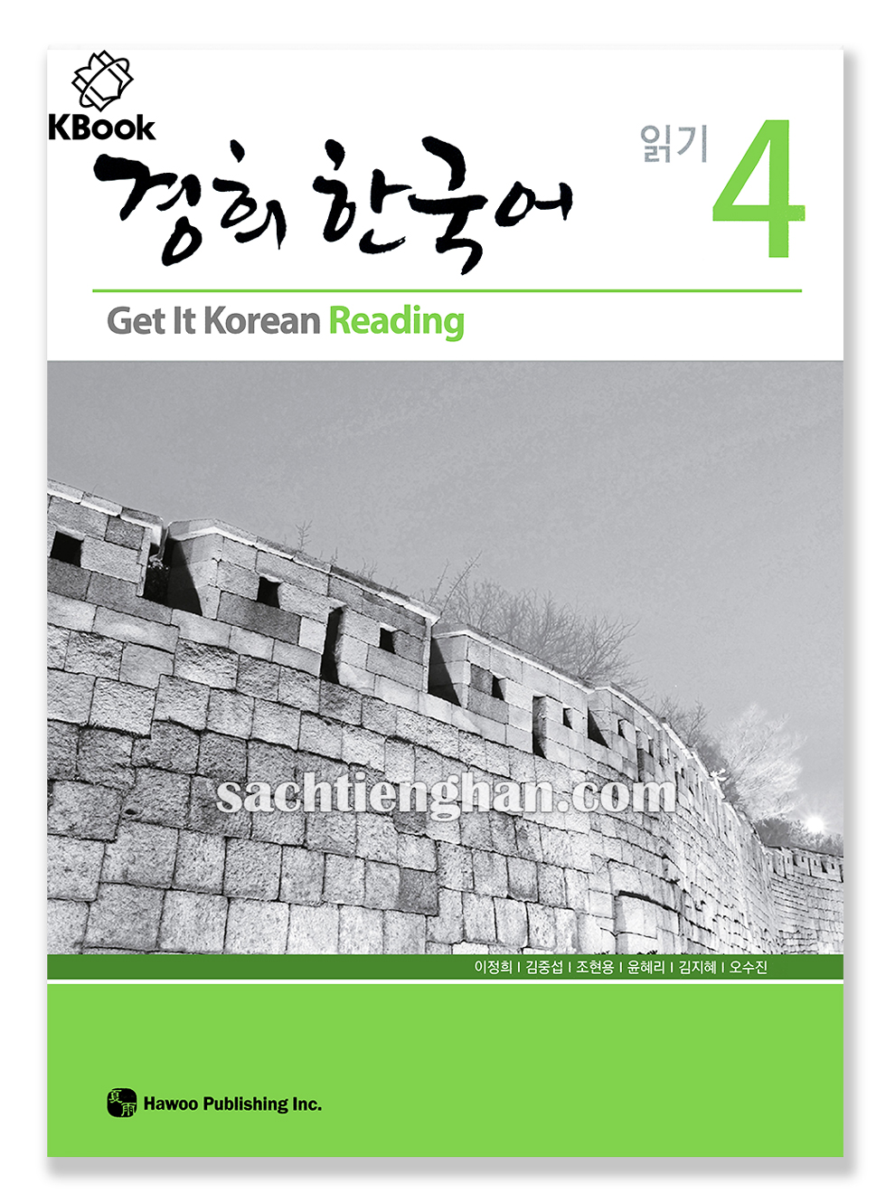 [Sách màu] Kyung Hee Reading - 경희 한국어 읽기 4