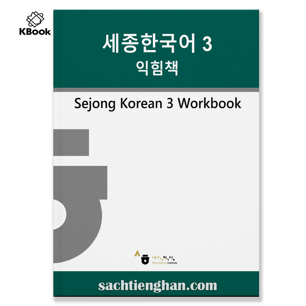 [BẢN MÀU ĐẸP] SBT Giáo Trình Tiếng Hàn Sejong 3 - 세종 한국어 Workbook 3