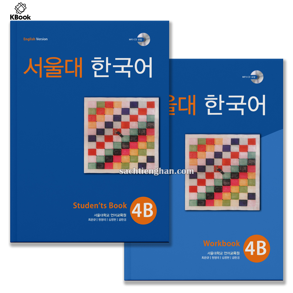 [Bản đen trắng] Combo (SGK+SBT) Giáo Trình Tiếng Hàn Seoul 4B - 서울대 한국어 4B