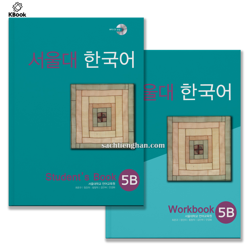 [Bản đen trắng] Combo (SGK+SBT) Giáo Trình Tiếng Hàn Seoul 5B - 서울대 한국어 5B