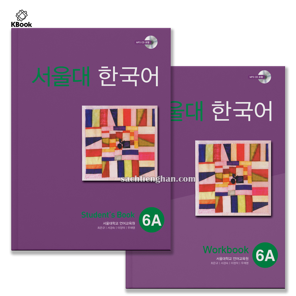 [Bản đen trắng] Combo (SGK+SBT) Giáo Trình Tiếng Hàn Seoul 6A - 서울대 한국어 6A