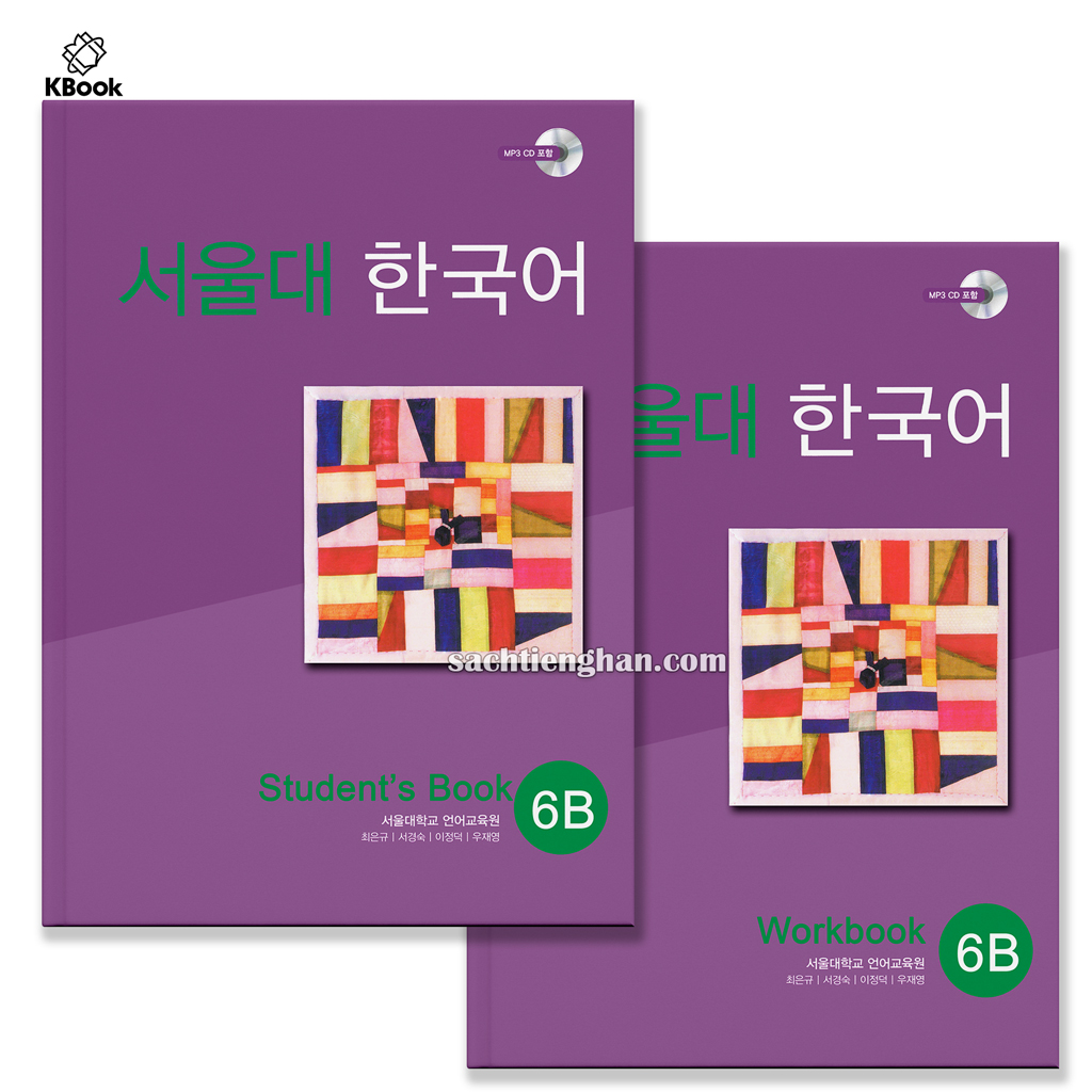 [Bản đen trắng] Combo (SGK+SBT) Giáo Trình Tiếng Hàn Seoul 6B - 서울대 한국어 6B